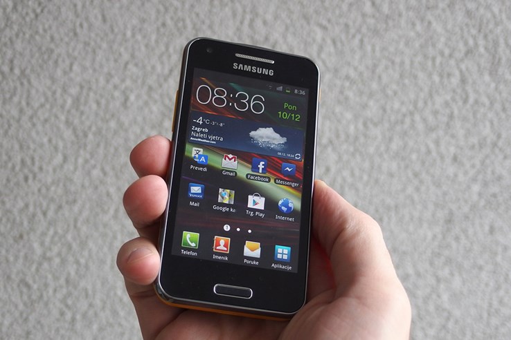Samsung Galaxy Beam (21).jpg